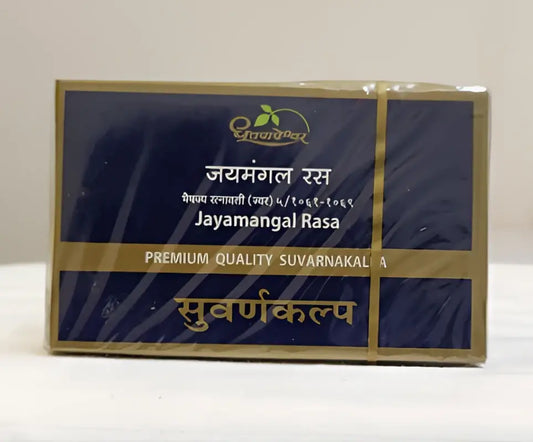 Jayamangal Rasa Suvarnakalpa 10Tabs | Shree Dhootpapeshwar - Tablets