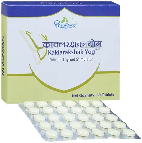 Kaklarakshak Yog 30 Tab | Shree Dhootapapeshwar - Ayurvedic Medicine