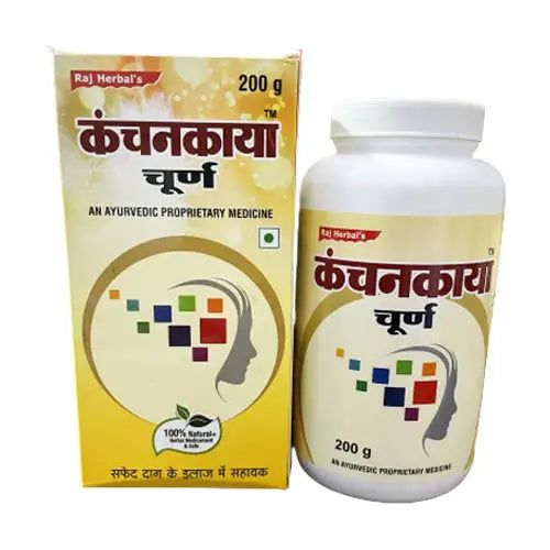 Kanchankaya Churan by Raj Herbal - 200gms - Ayurvedic