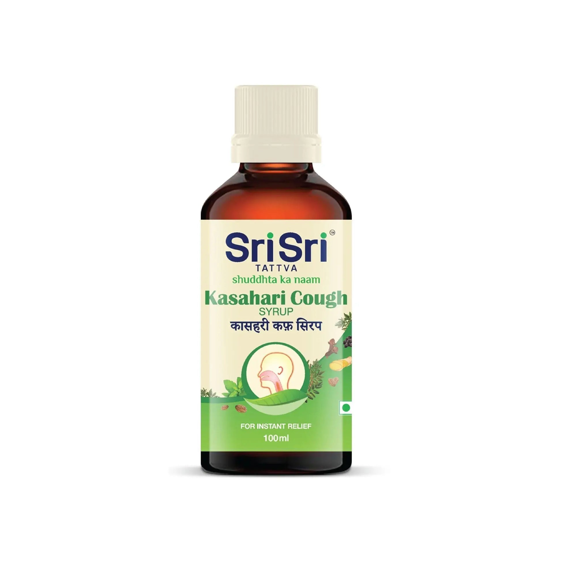 Kasahari Cough Syrup 100ml - Syrups