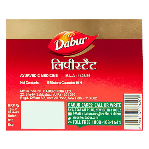 Lipistat 10Capsules | Dabur