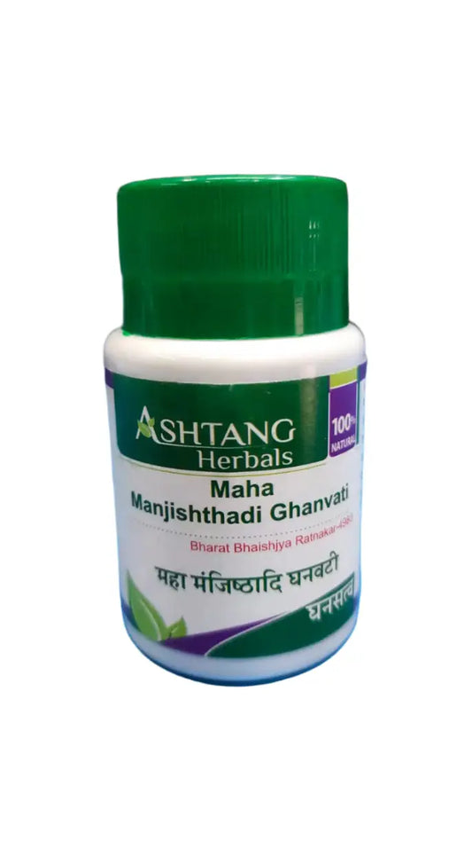 Maha Manjishthadi Ghanvati 120Tabs | Ashtang Herbals - Vitamins & Supplements