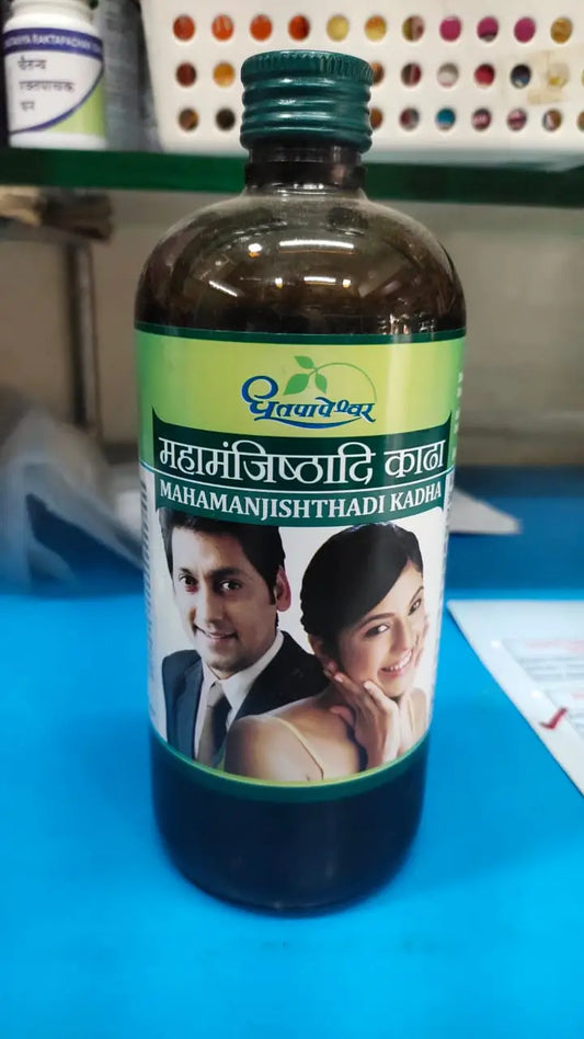 Mahamanjisthadi Kadha | Shree Dhootapapeswar - Ayurvedic Medicine