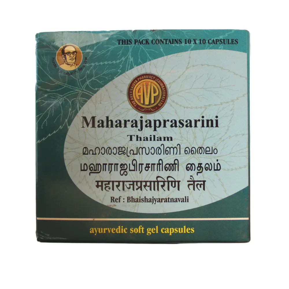 Maharajaprasarini Thailam 100 caps | Arya Vaidya Pharmacy - Tablets