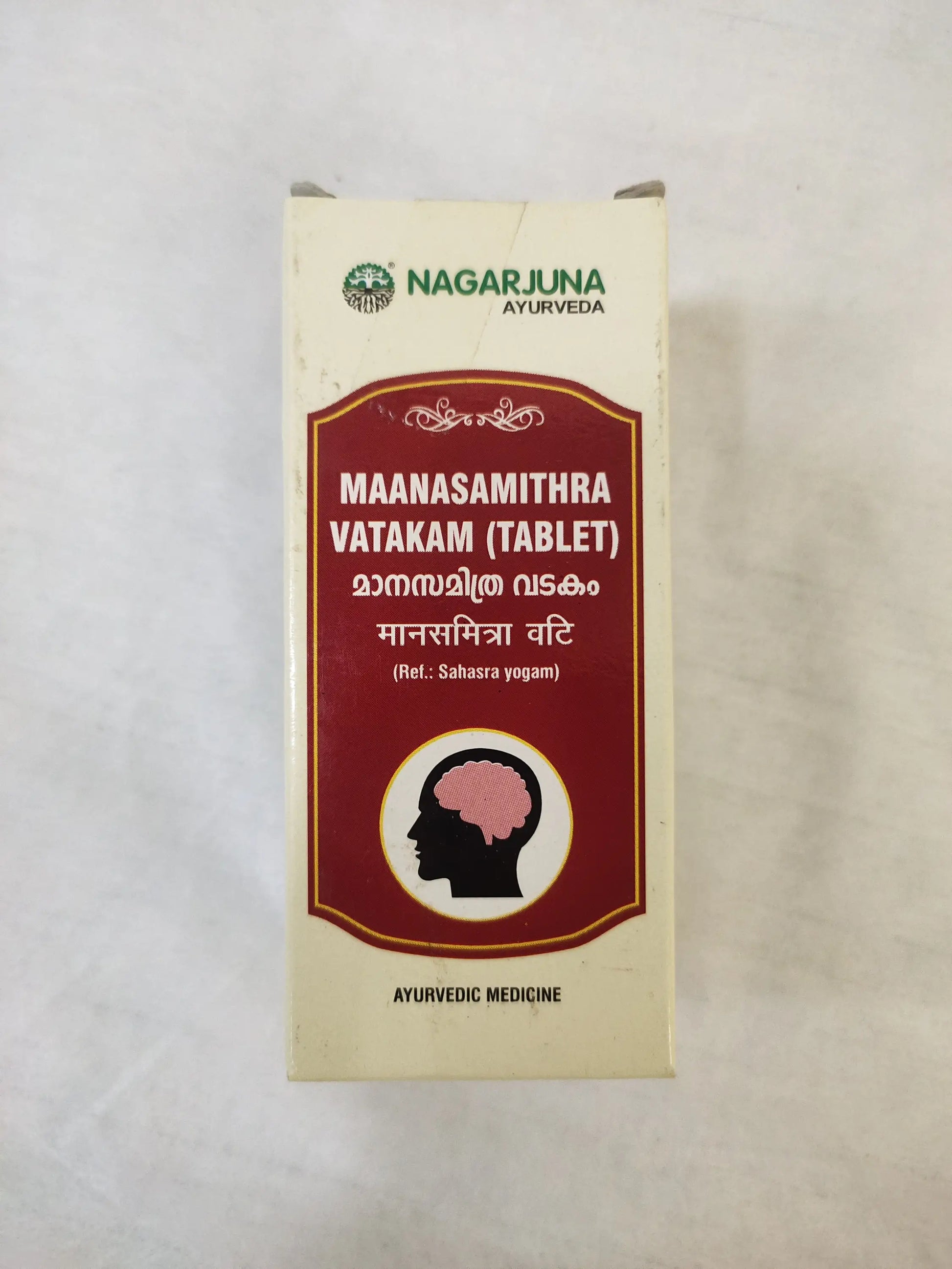 Manasamithra Vatakam 10Tab | Nagarjun - Ayurvedic Medicine