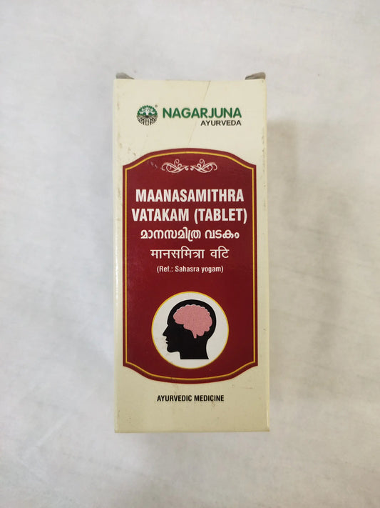 Manasamithra Vatakam 10Tab | Nagarjun - Ayurvedic Medicine