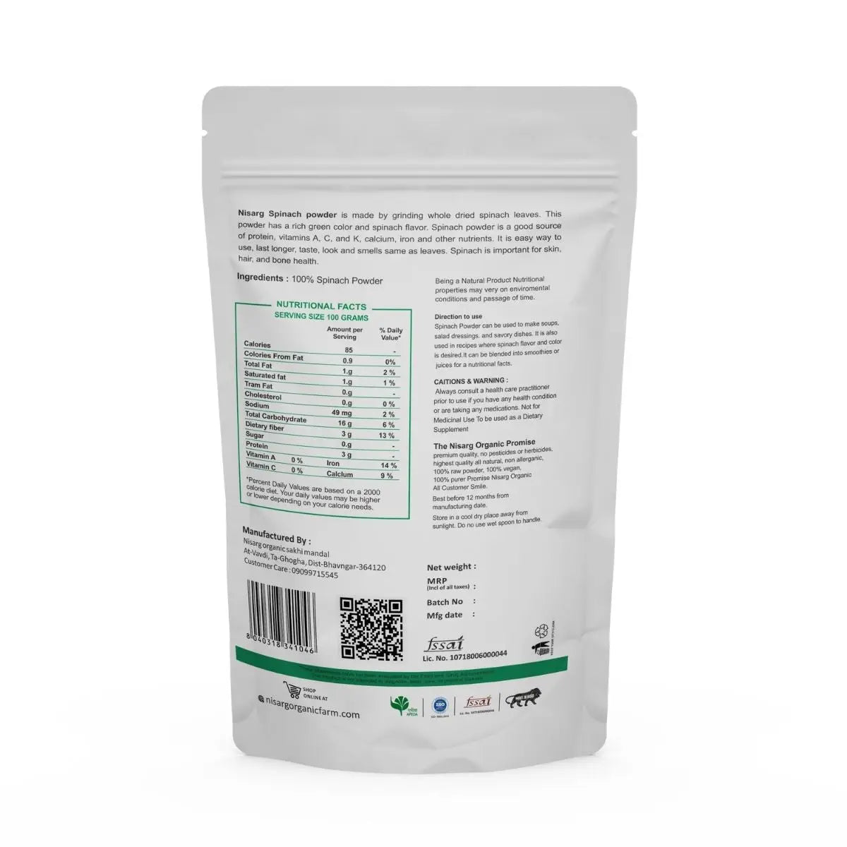 Natural Palak/ Spinach Powder 100g | Nisarg Organic Farm