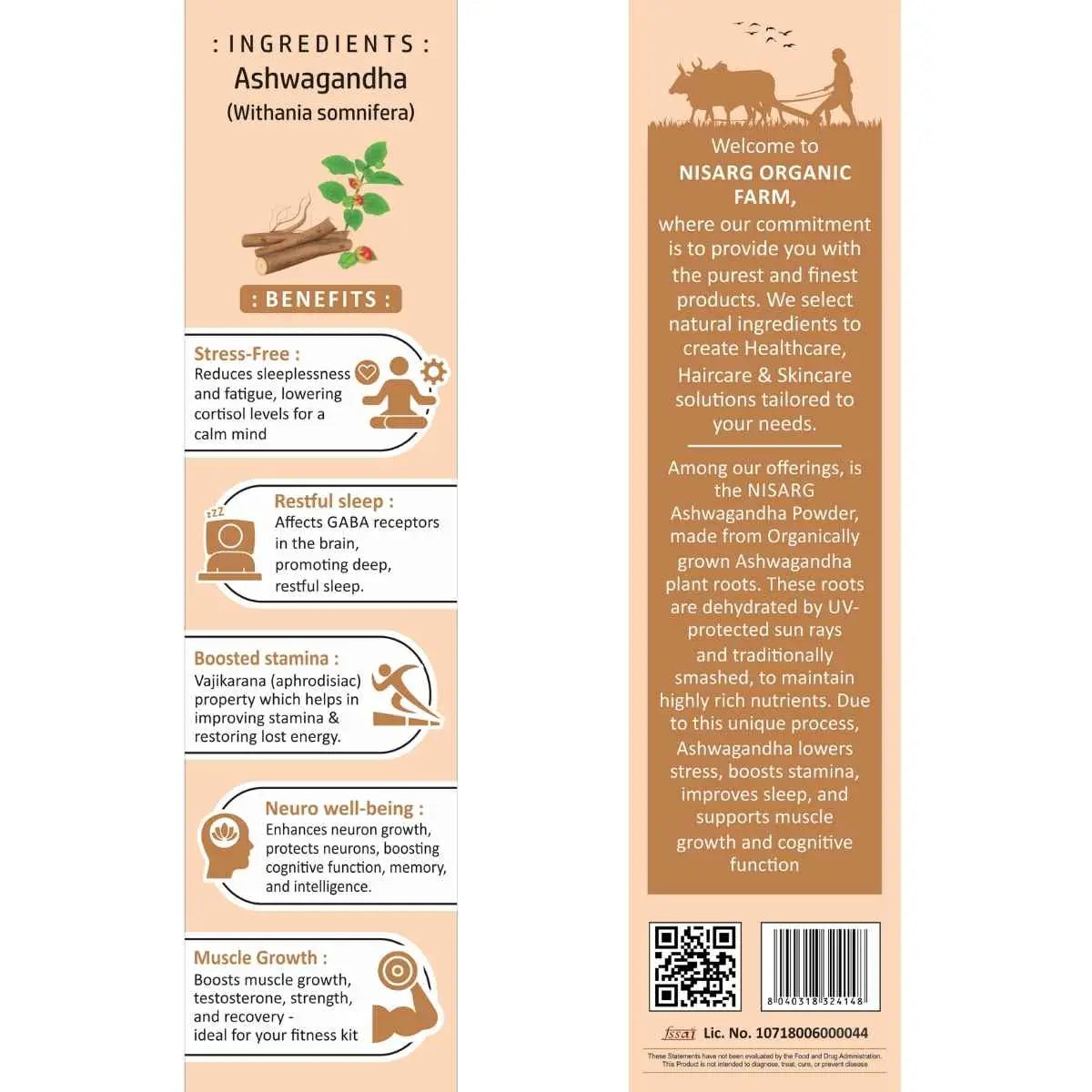 Organic Ashwagandha Powder (Churna) 100g | Nisarg Organic Farm