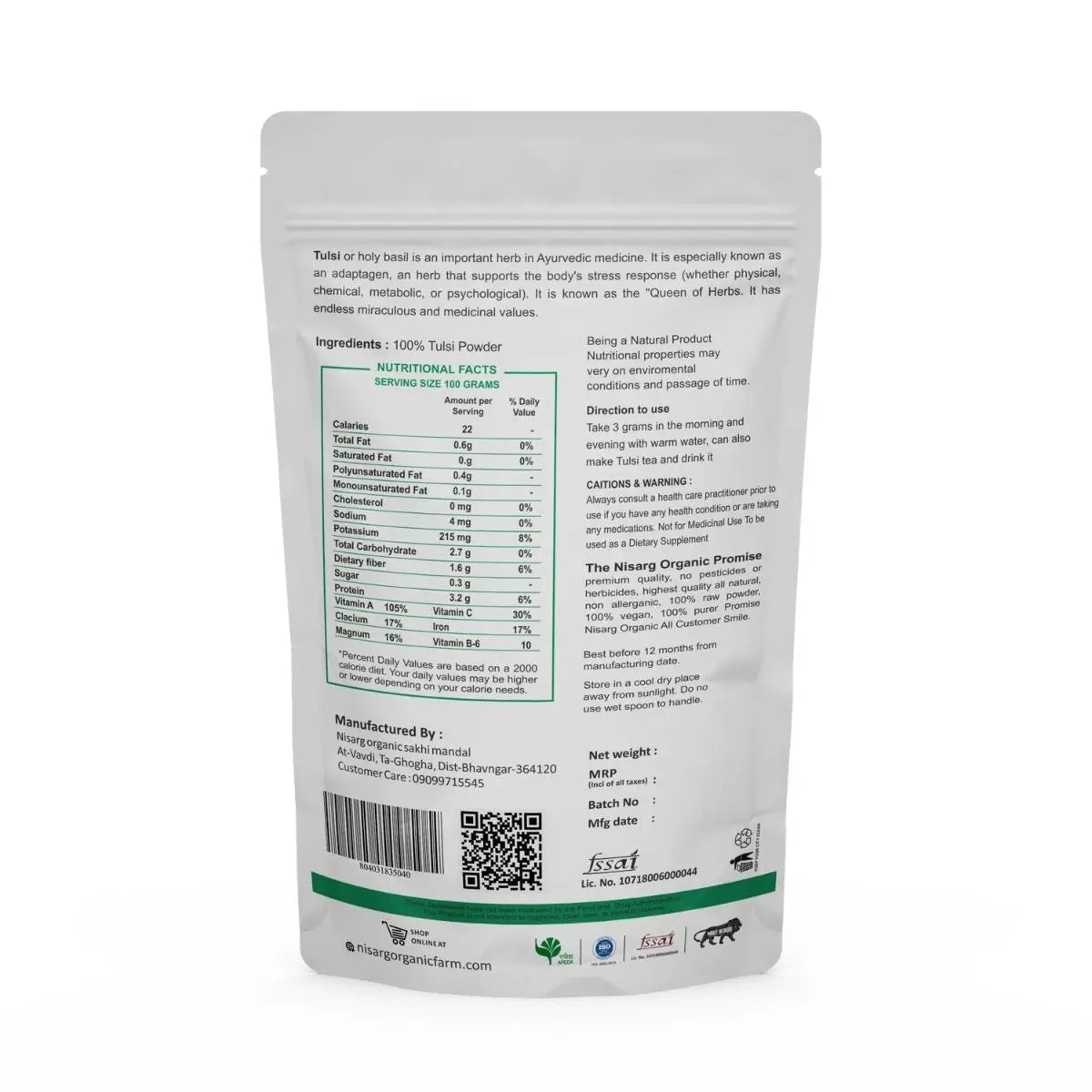 Organic Tulsi Leaf Powder | Basil Powder 100g | Nisarg Organic Farm