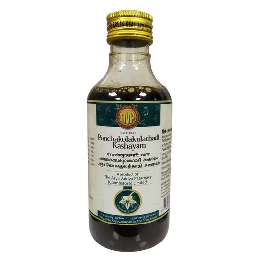 Panchakolakulathadi | Arya Vaidya Pharmacy