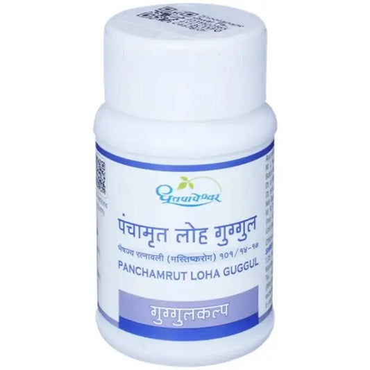 Panchamrut Loha Guggul 60Tabs | Shree Dhootapapeshwar