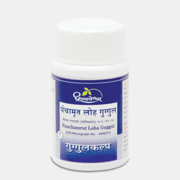 Panchamrut Loha Guggul 60Tabs | Shree Dhootapapeshwar - Ayurvedic Medicine