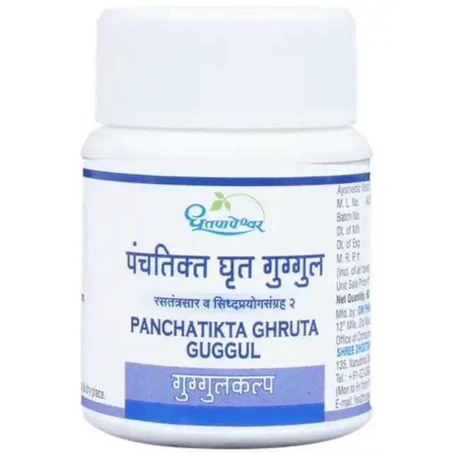 Panchatikta Ghruta Guggul 60 Tabs | Shree Dhootpapeshwar