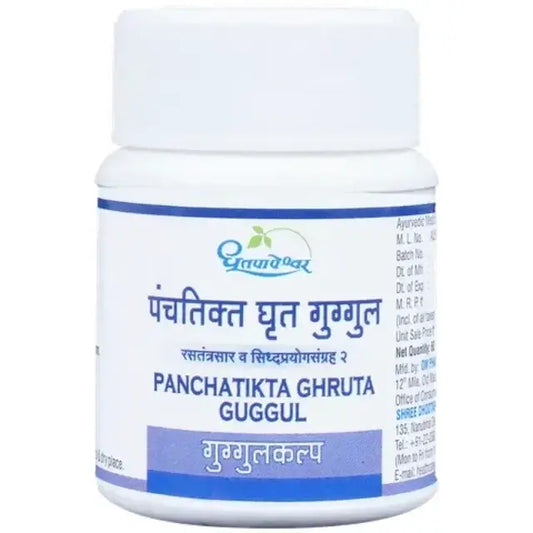 Panchatikta Ghruta Guggul 60 Tabs | Shree Dhootpapeshwar