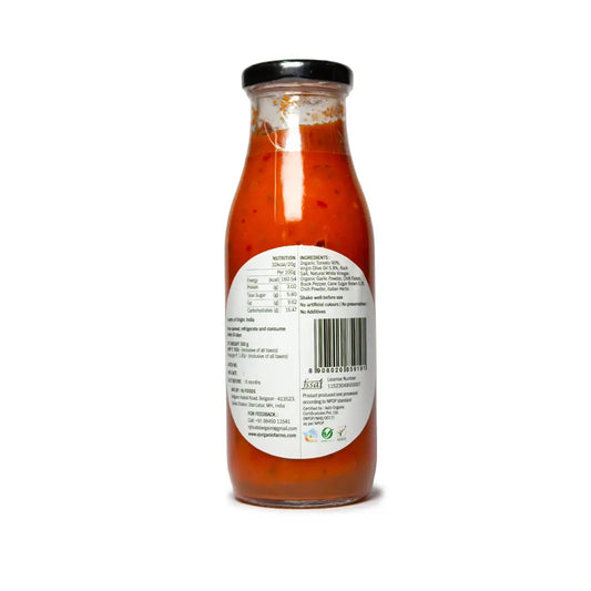 Pizza Pasta Sauce 300g | My Organic Earth