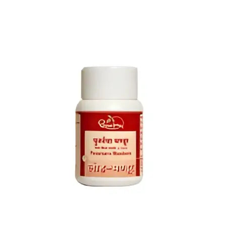 Punarnava Mandoora 60 Tabs | Shree Dhootpapeshwar - Tablets