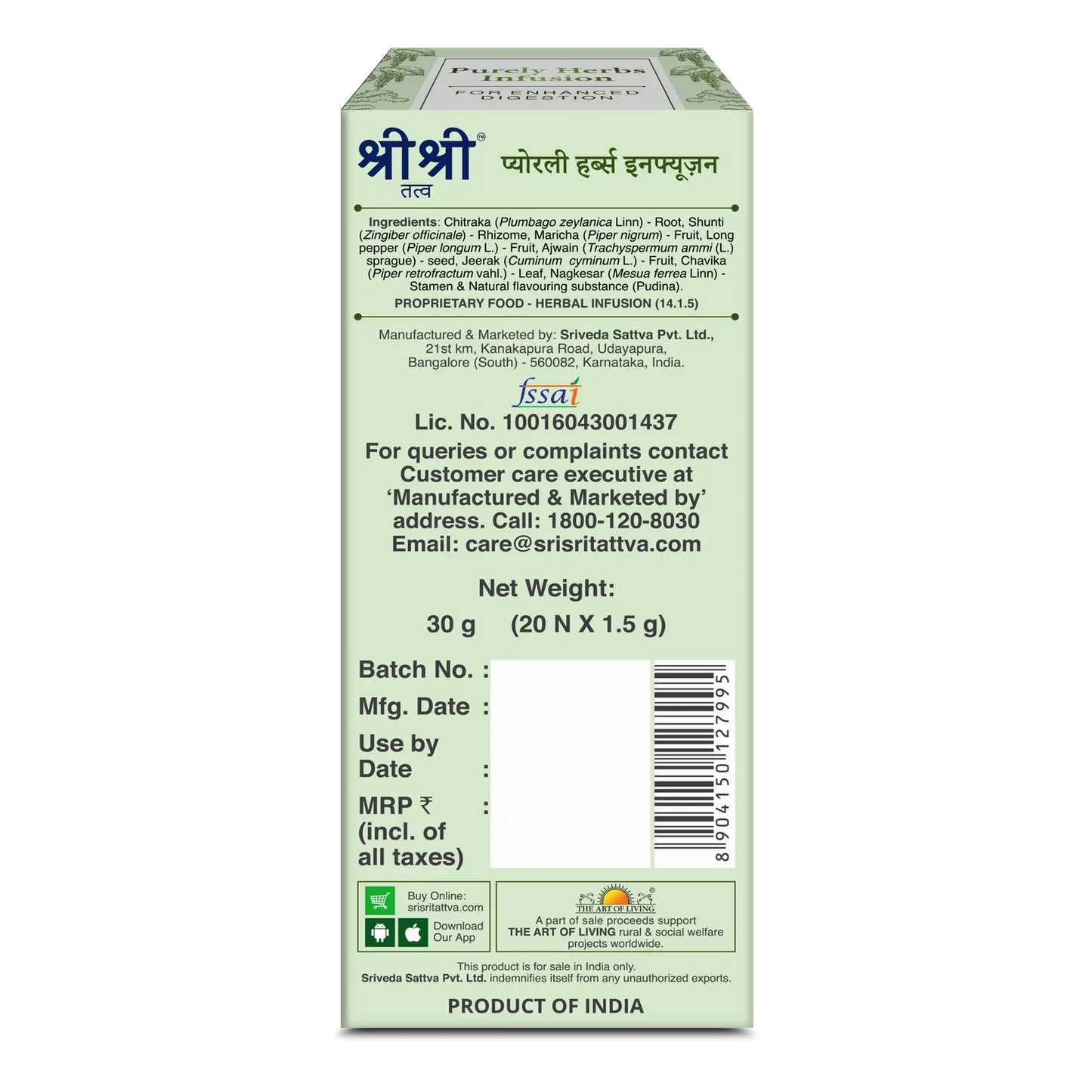 Purely Herbs Infusion | Sri Sri Tattva | 20 Bags - Tea