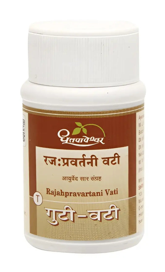 Rajahpravartani Vati 60 Tabs | Shree Dhootpapeshwar