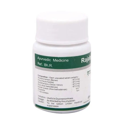 Rajahpravartani Vati by Dhanvantari Herbs - 60 tabs - Tablets