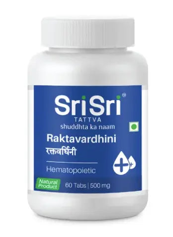 Raktashodhini Vati - Blood Purifier 60 Tabs | 500mg - Tablets