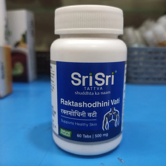 Raktashodhini Vati - Blood Purifier, 60 Tabs | 500mg