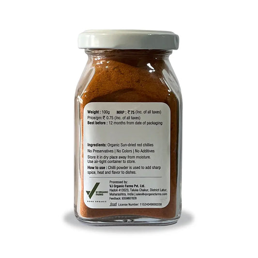 Red Chilli Powder 100g | My Organic Earth