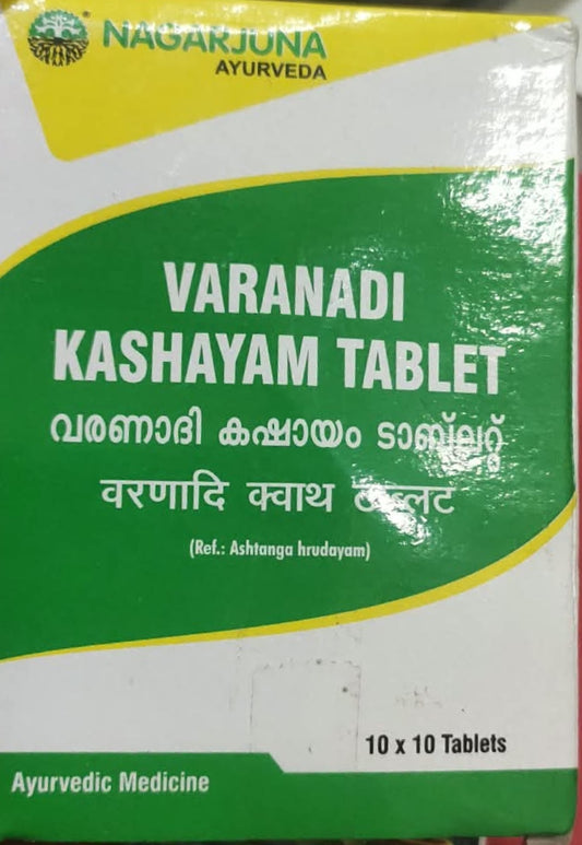 Varanadi Kashyam 10 Tab | Nagarjuna