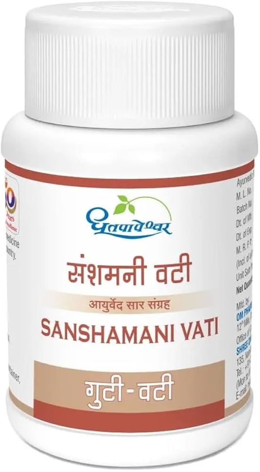 Sanshamani Vati 90Tabs | Shree Dhootapapeshwar