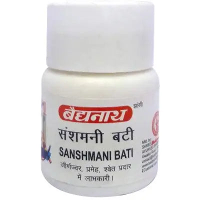 Sanshamani Vati | Baidyanath - Tablets