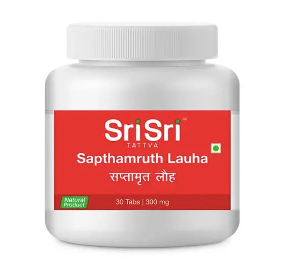Sapthamruth Lauha - Eye Care 30 Tabs | 300mg - Tablets