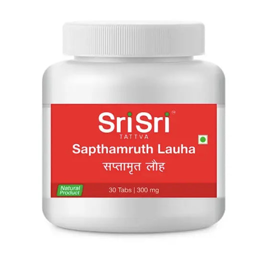 Sapthamruth Lauha - Eye Care 30 Tabs | 300mg - Tablets