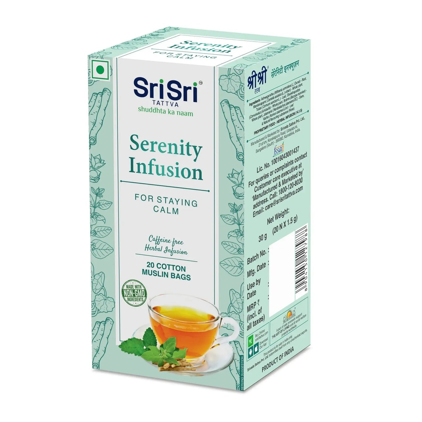 Serenity Infusion | Sri Sri Tattva | 20 Bags - Tea