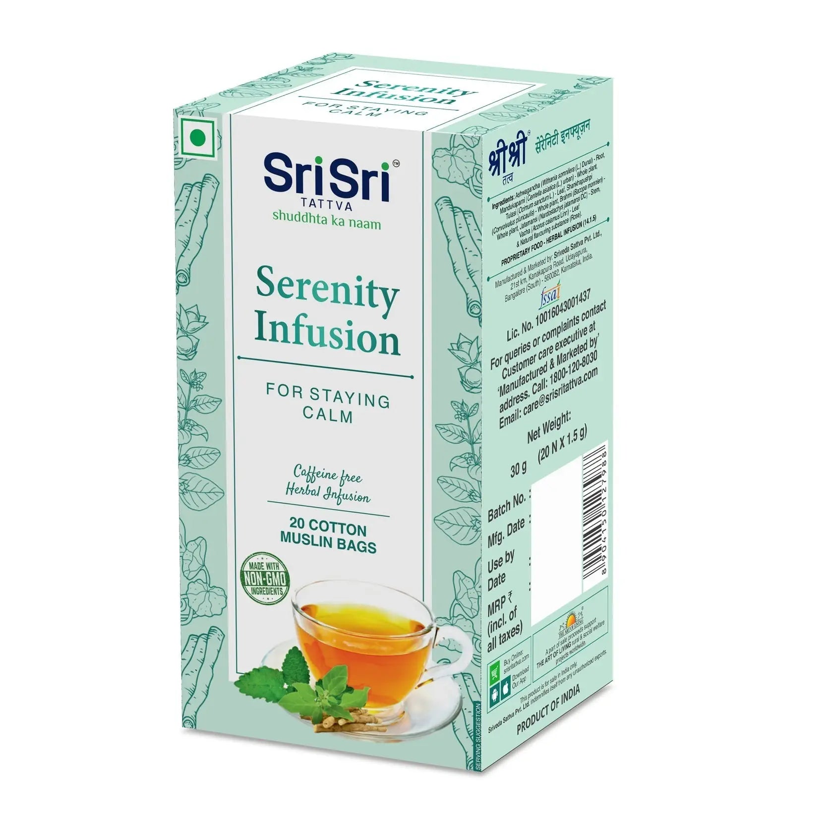 Serenity Infusion | Sri Sri Tattva | 20 Bags - Tea