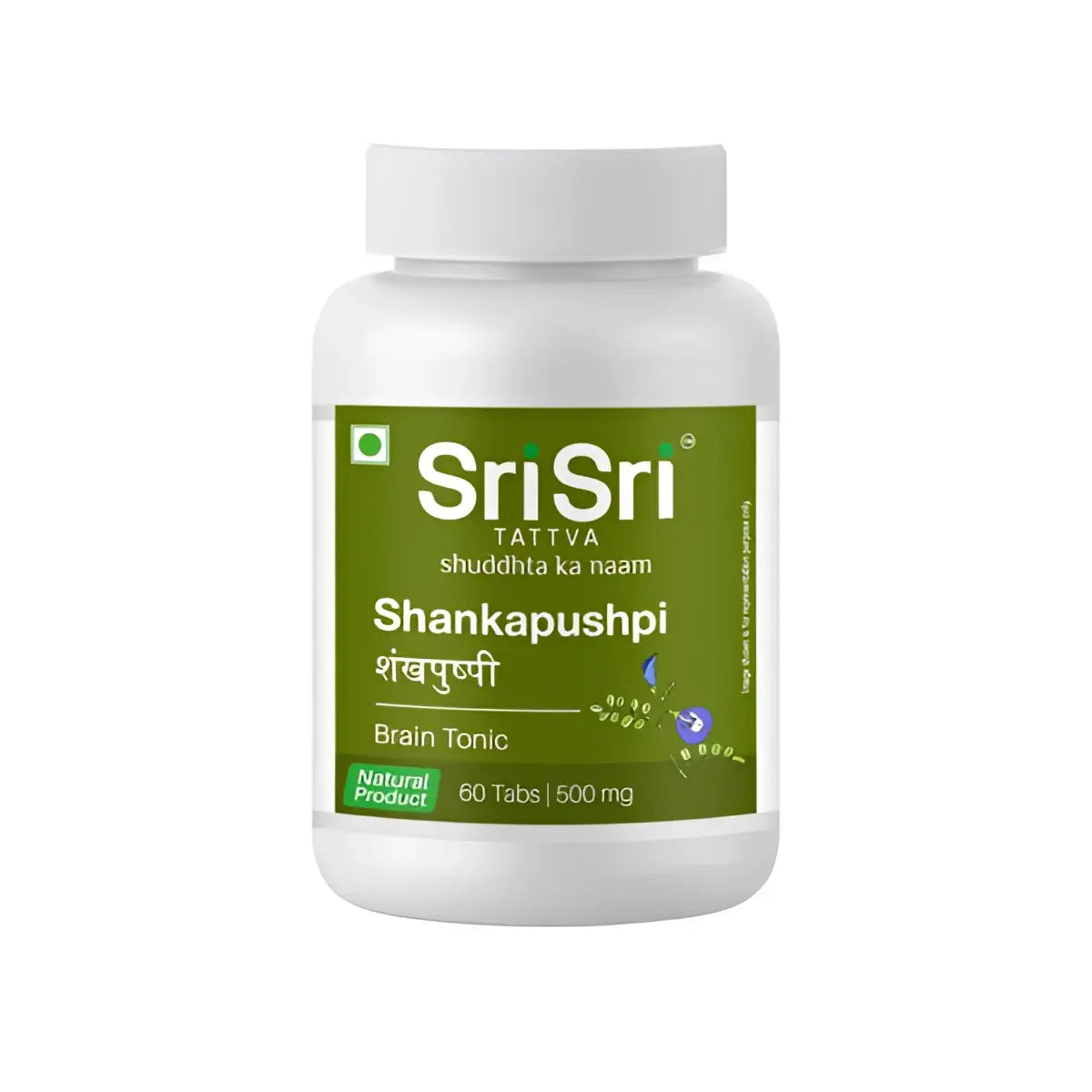 Shankapushpi - Brain Tonic 60 Tabs | 500mg - Ayurvedic Medicine