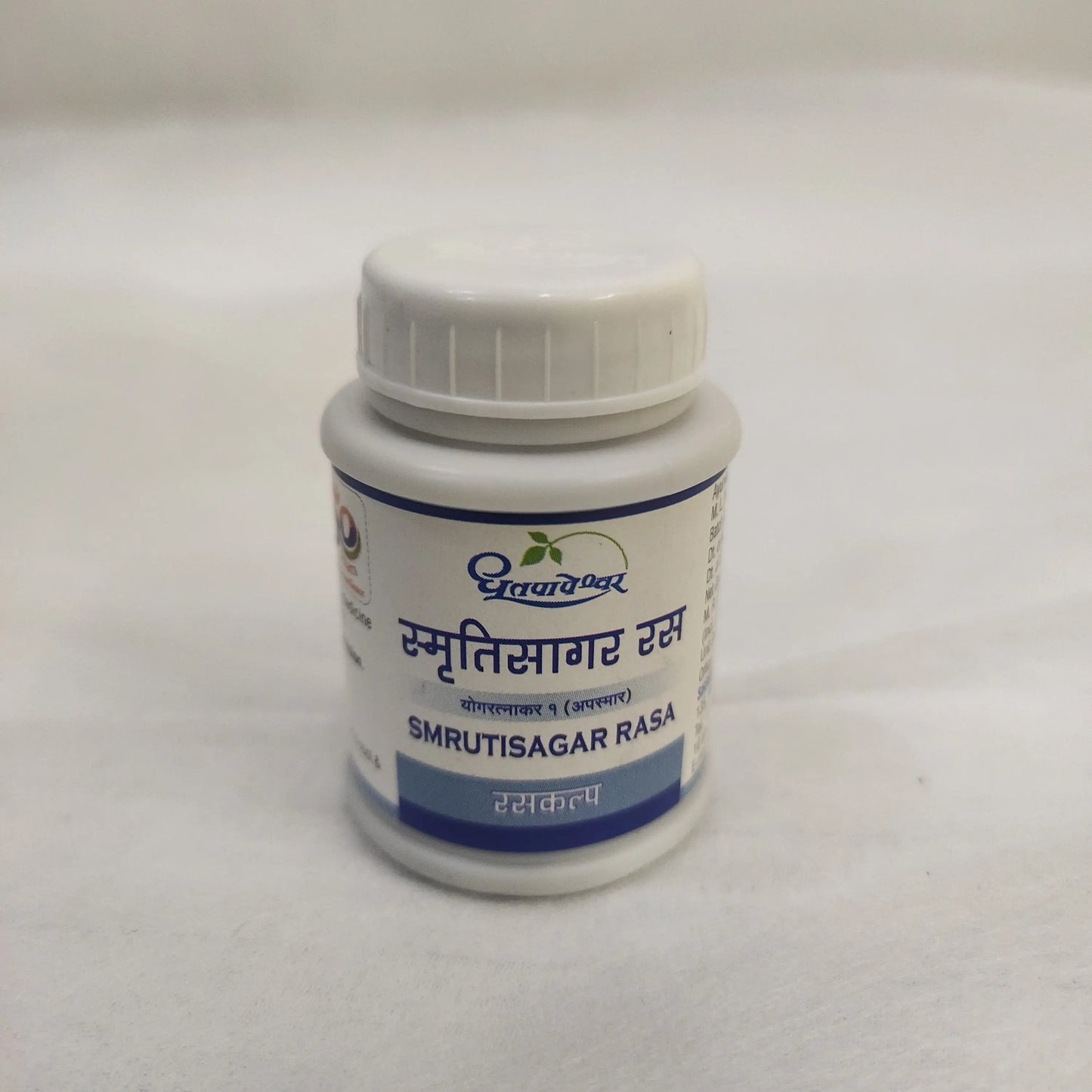 Smrutisagar Rasa 50Tabs | Shree Dhootapapeshwar - Ayurvedic Medicine