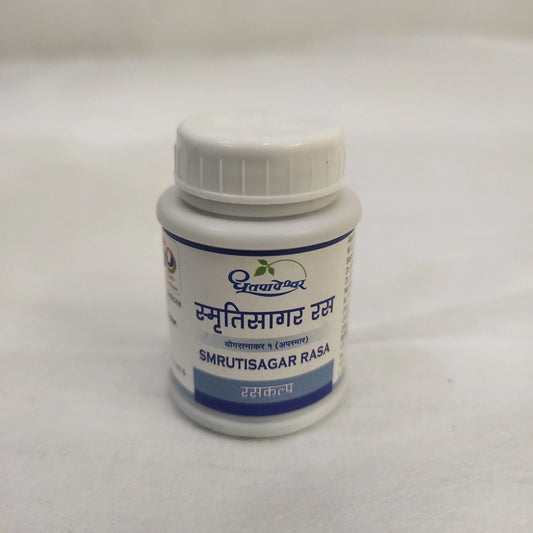 Smrutisagar Rasa 50Tabs | Shree Dhootapapeshwar - Ayurvedic Medicine