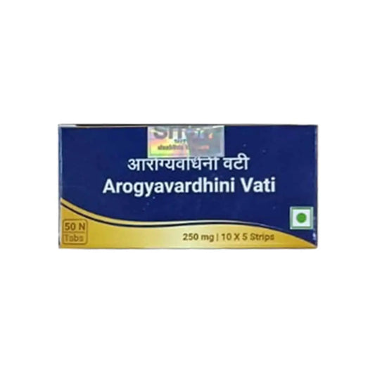 Sri Sri Tattva Arogyavardhini Vati | 50 Tabs - Ayurvedic Medicine