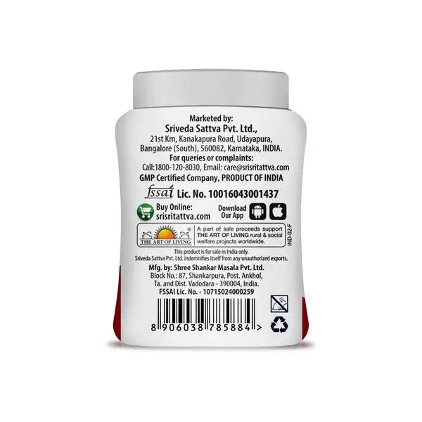 Sri Sri Tattva Asafoetida (Hing) 50gm - Grocery