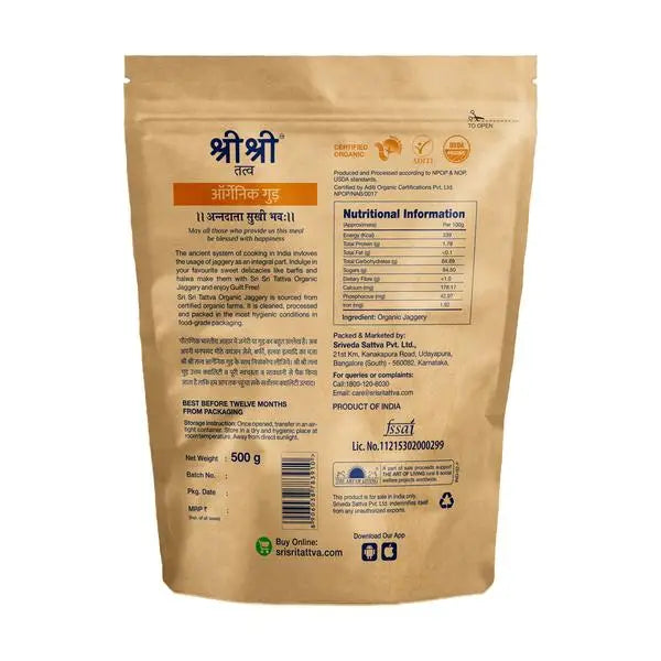 Sri Sri Tattva Organic Jaggery - 500gms - Grocery