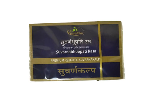 Suvarna Bhoopati Ras Premium 10Tab | Shree Dhootapapeshwar - Ayurvedic Medicine