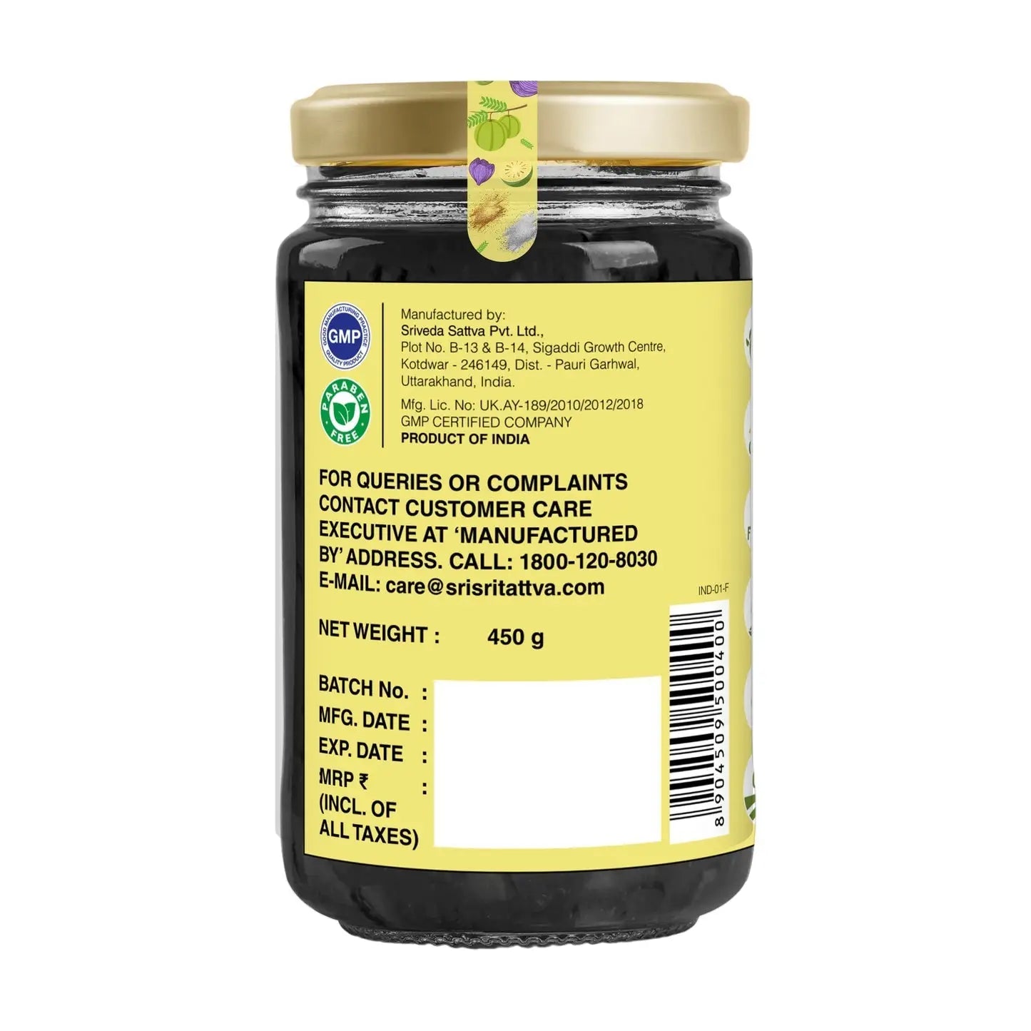 Swarna Kesariprash – Ayurvedic Jam for Immunity | Ayurvedic Immunity Booster | 40+ Ayurvedic Herbs | 450g - protien
