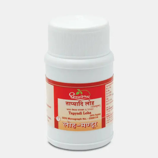 Tapyadi Loha (with Rajata) 60Tabs | Shree Dhootapapeshwar - Ayurvedic Medicine