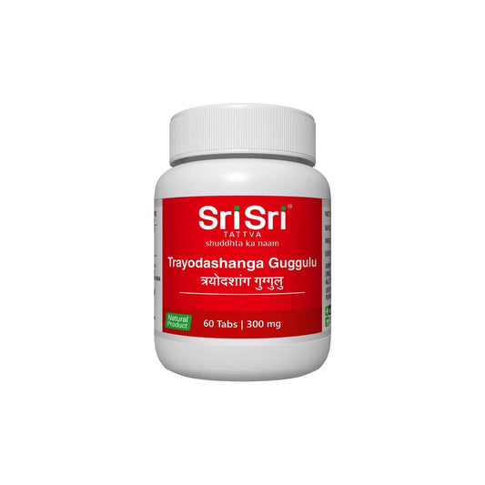 Trayodashanga Guggulu - Sciatica 60Tabs | 300 mg | Sri Sri Tattva - Vitamins & Supplements