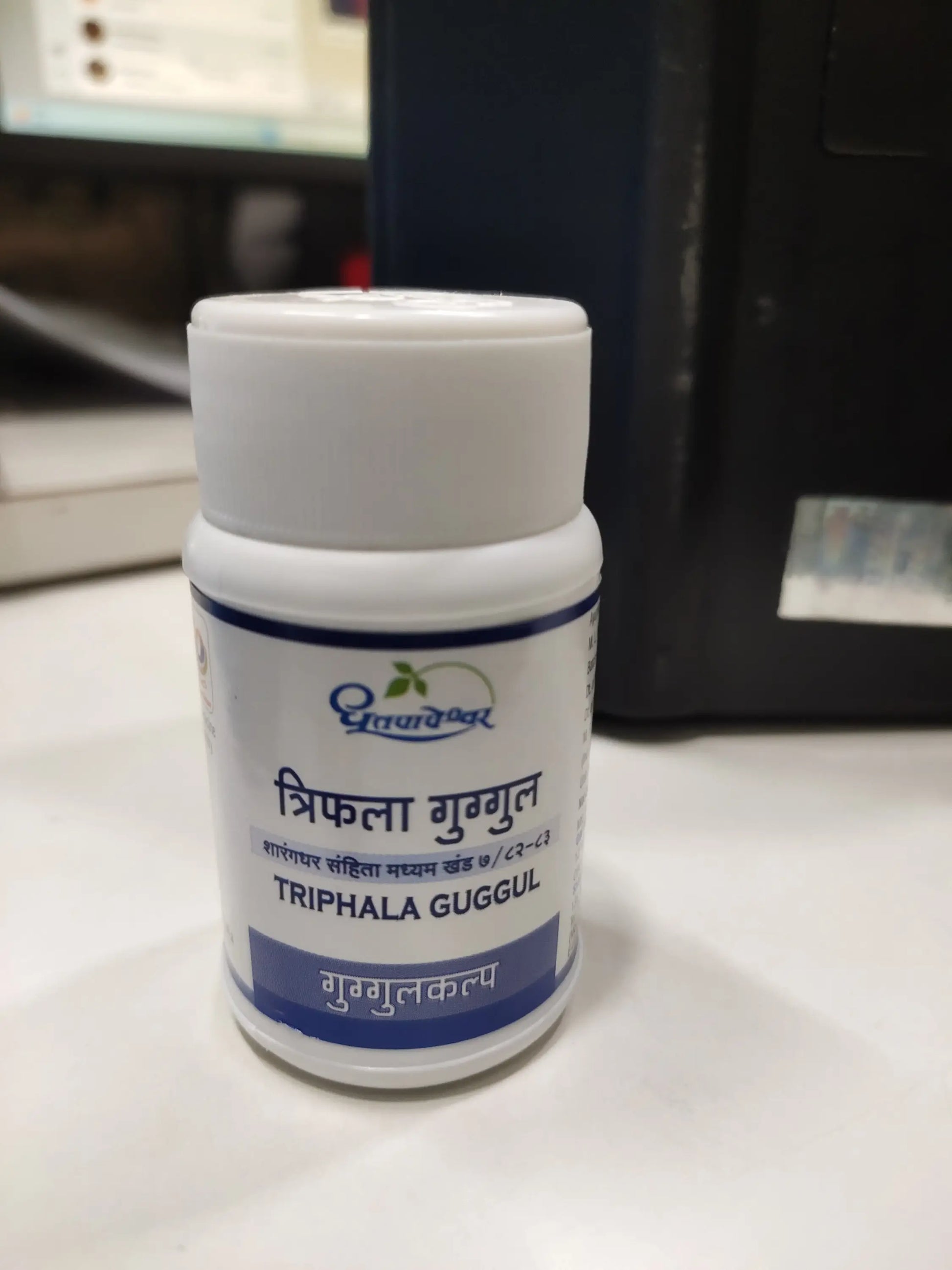 Triphala Guggulu 60Tabs | Shree Dhootpapeshwar - Tablets