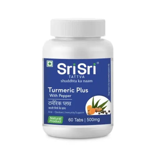 Turmeric Plus - With Pepper - Anti Oxidant - Immunity Support 60 Tabs | 500mg - Tablets