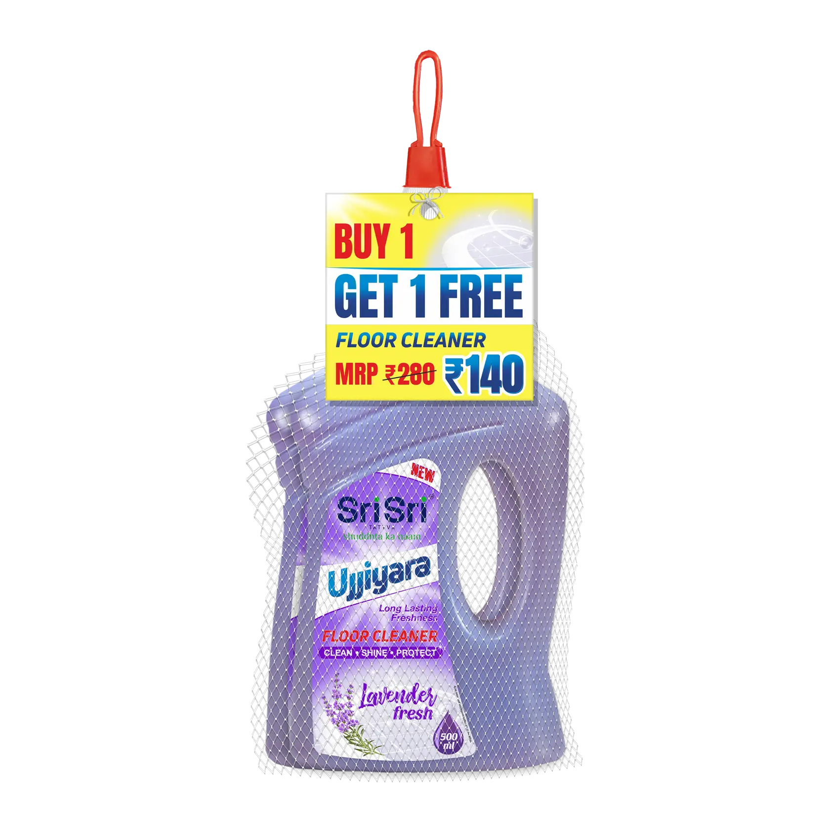 Ujjiyara Floor Cleaner Lavender Fresh - Long Lasting Freshness 500 ml (Buy 1 Get 1) | Sri Sri Tattva - Home Care