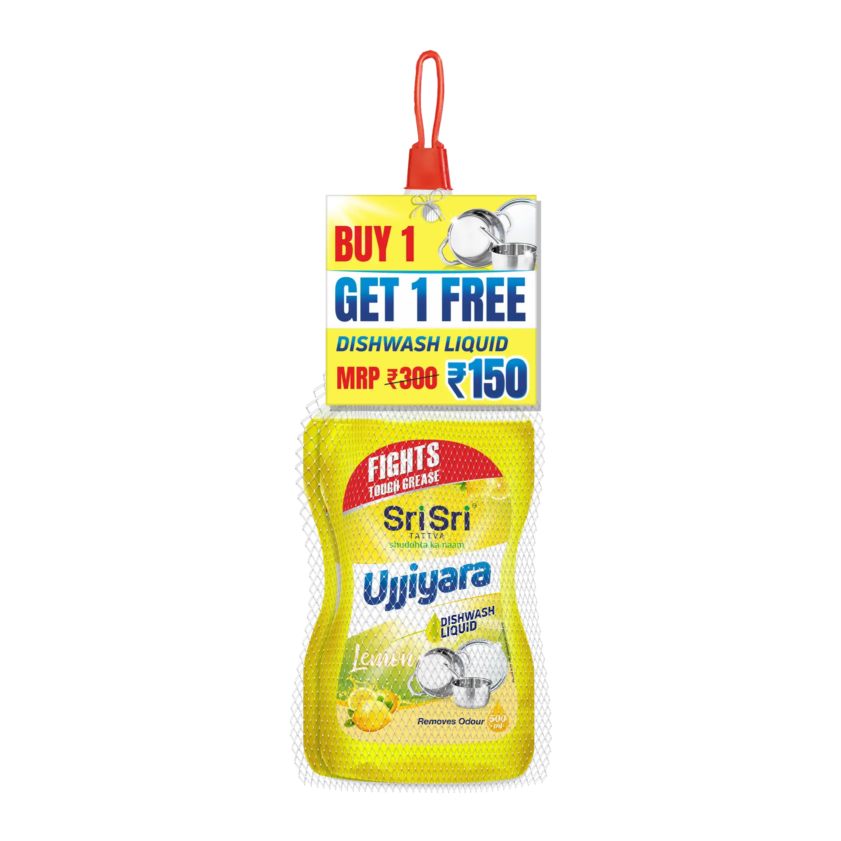 Ujjiyara Liquid Dishwash Lemon - Removes Odour 500 ml (Buy 1 Get 1) | Sri Sri Tattva - Home Care