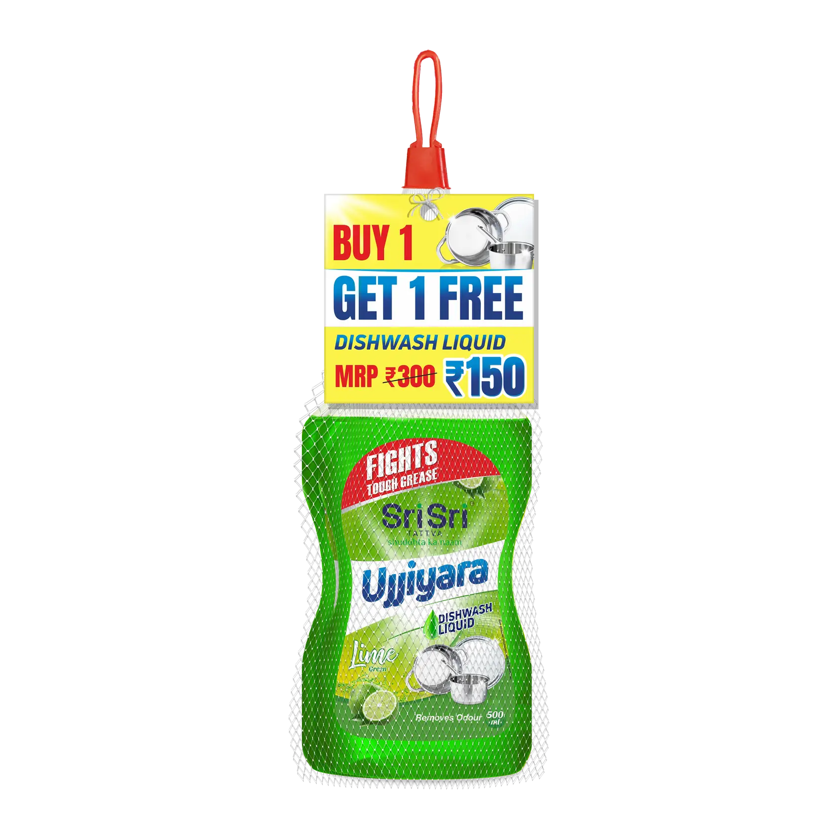 Ujjiyara Liquid Dishwash Lime - Removes Odour 500 ml (Buy 1 Get 1) | Sri Sri Tattva - Home Care