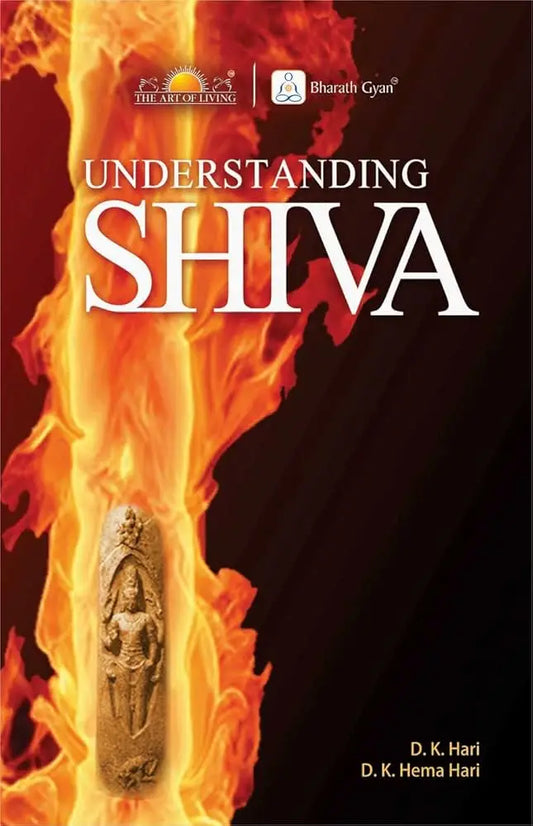 Understanding Shiva | English