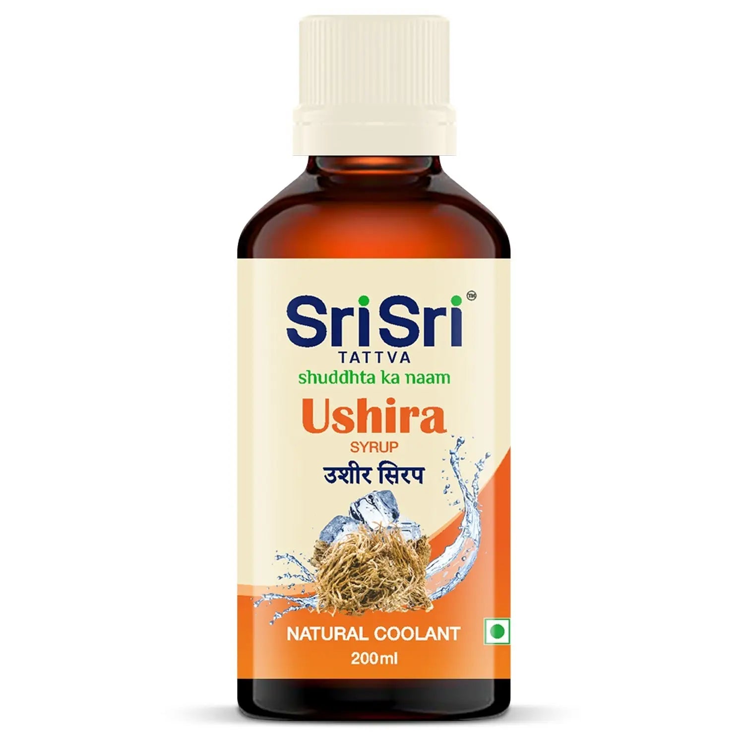 Ushira Syrup - Fatigue & Burning Micturation 200ml - Syrups